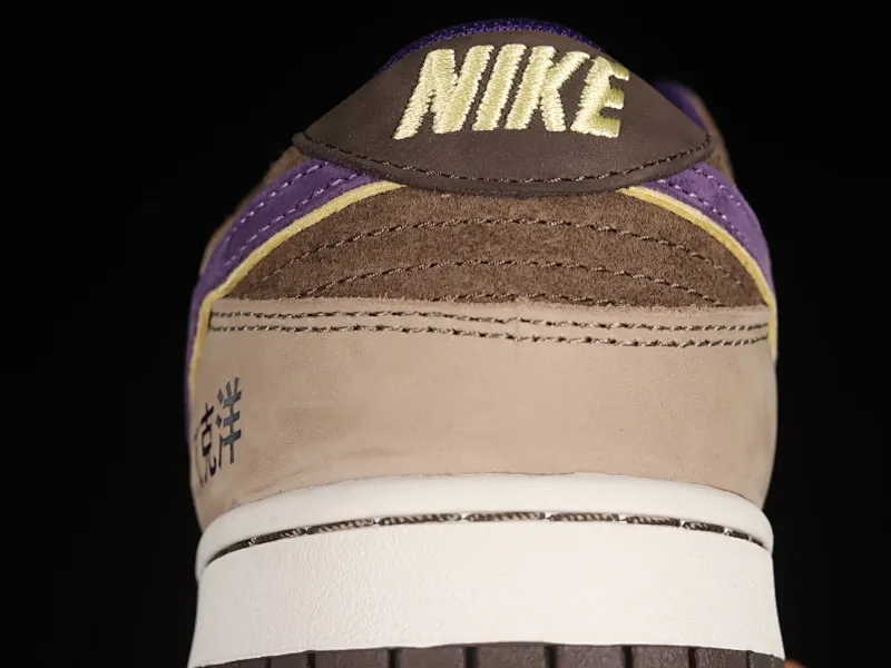 All Categories Nk SB Dunk Series Nk SB Dunk Low Low-top sneakers Otomo Katsuhiro x Nk SB Dunk Low "Steamboy OST" Otomo Katsuhiro co-branded SB low-top sports and leisure sneakers LP3445-003